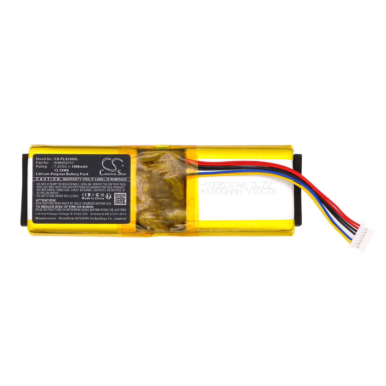 Polaroid SocialMatic Battery Replacement