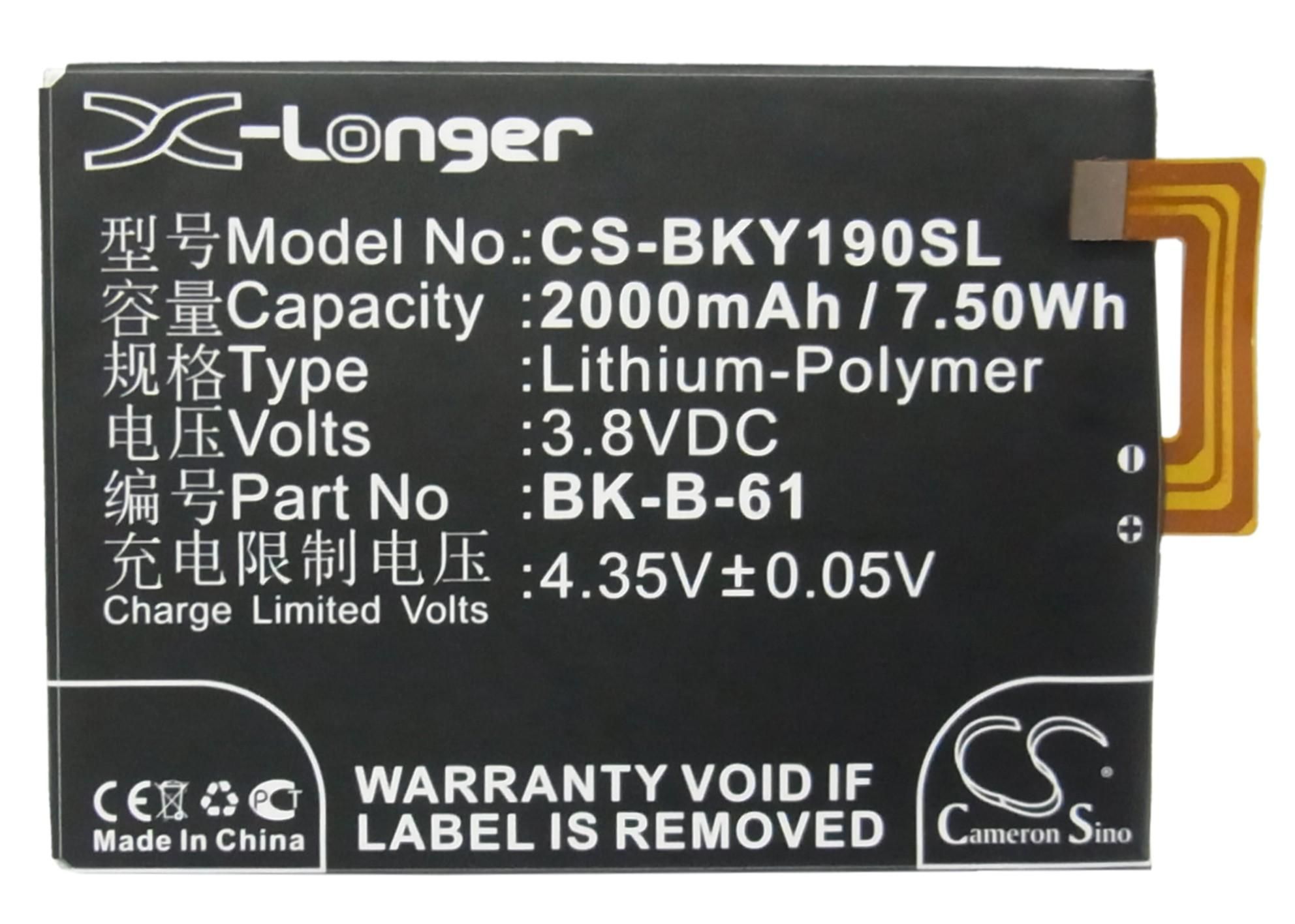 BBK VIVO Y19t Battery Replacement