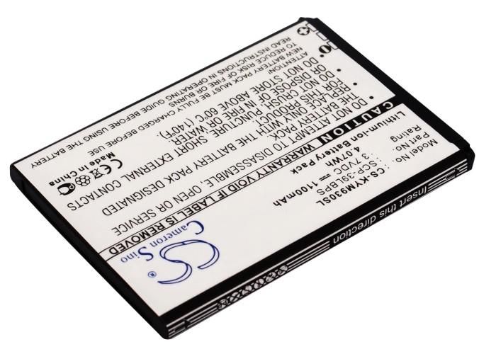 Kyocera SCP-39LBPS Battery Replacement
