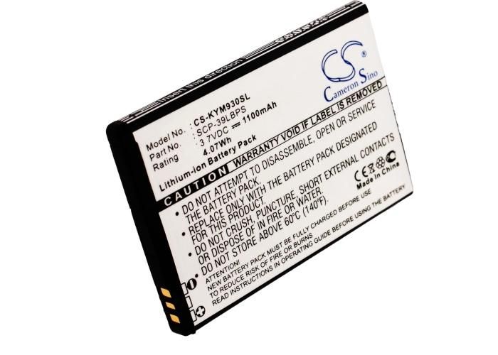 Kyocera SCP-39LBPS Battery Replacement