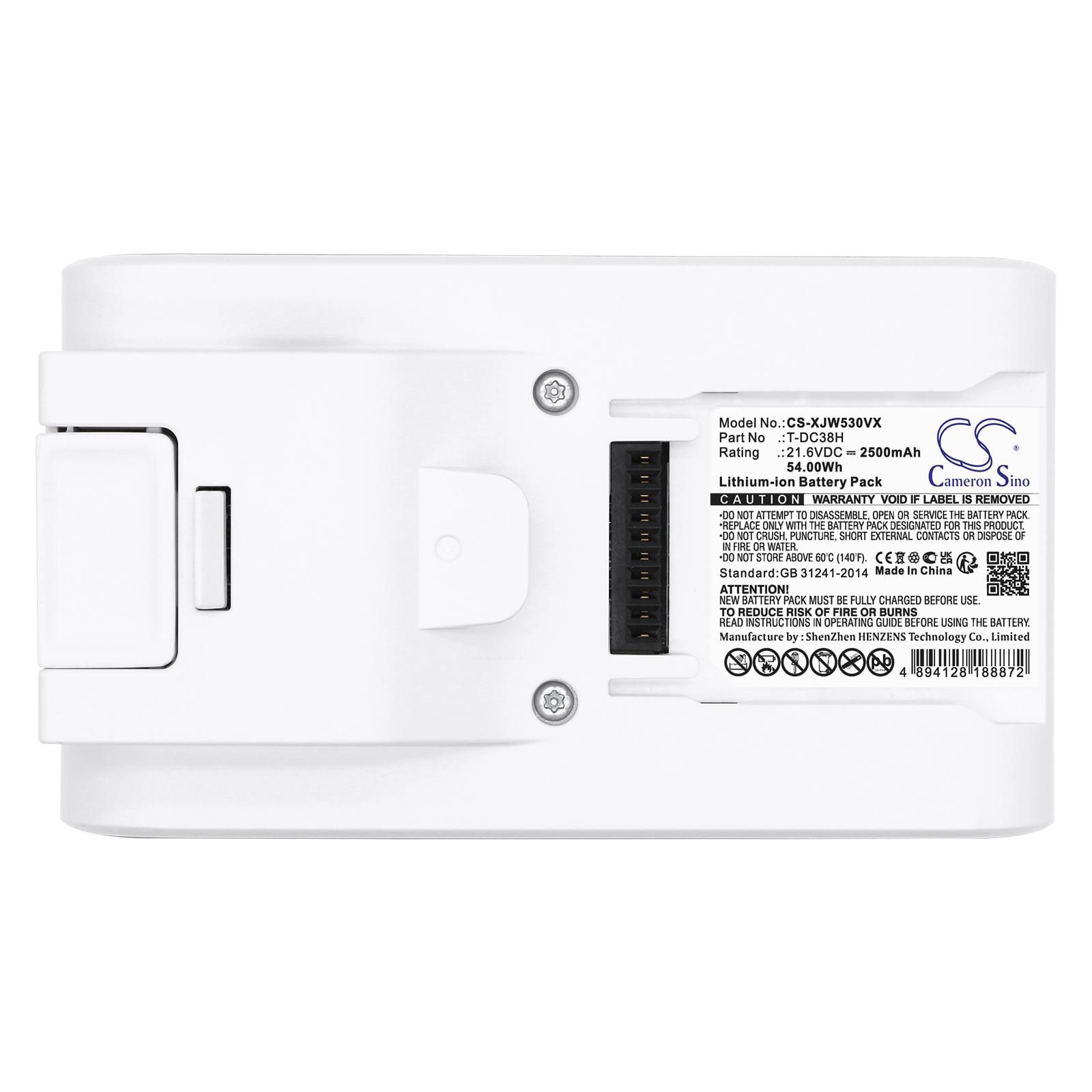 Jimmy JW51 Battery Replacement