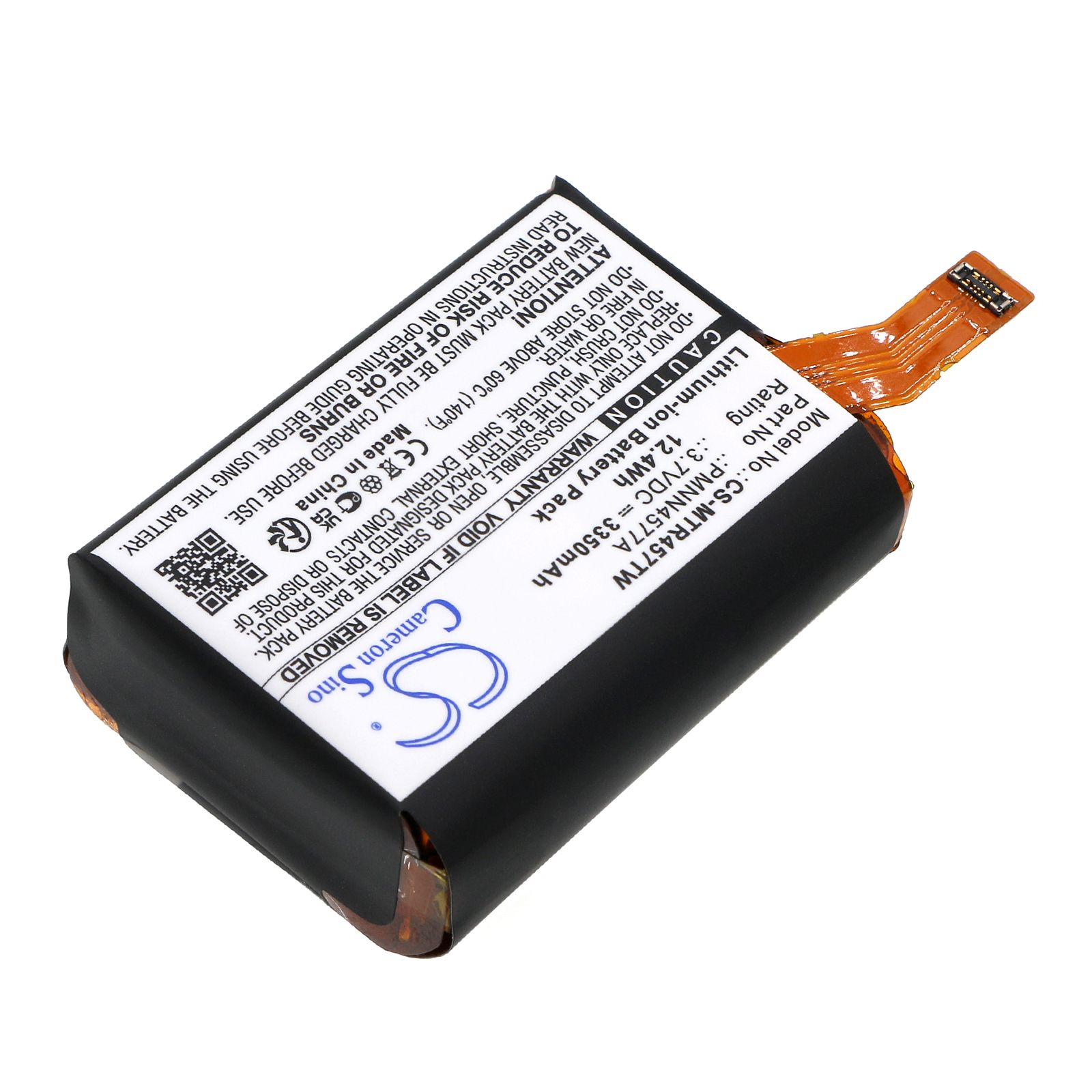 Motorola PMNN4577A Battery Replacement