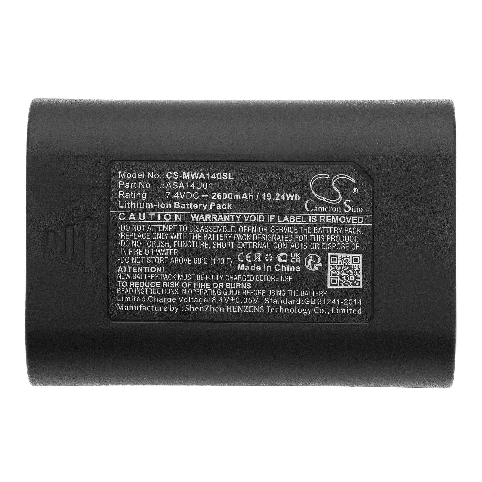 Mobile Warming Vests Battery Replacement