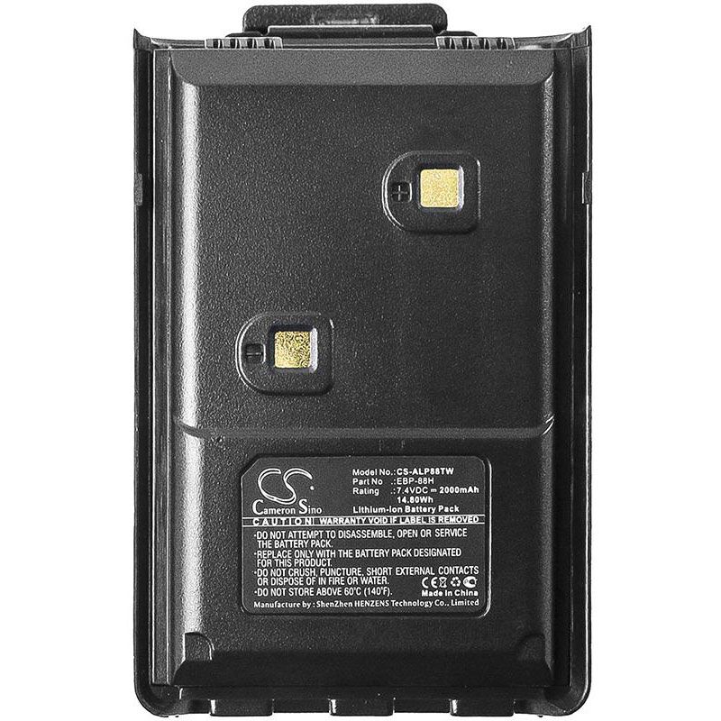 Alinco DJ-W500 Battery Replacement
