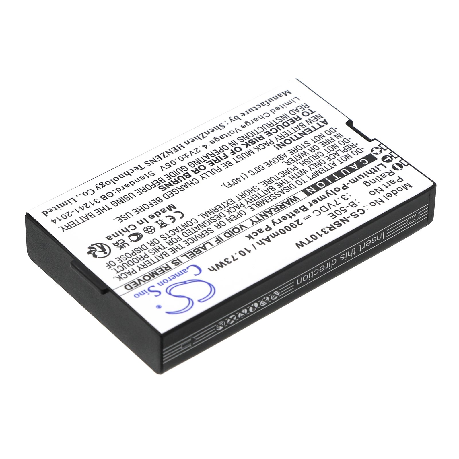 Inrico T310 Battery Replacement