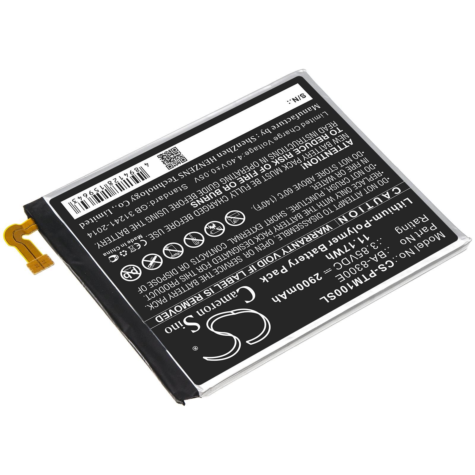 Pantech IM-100K Battery Replacement