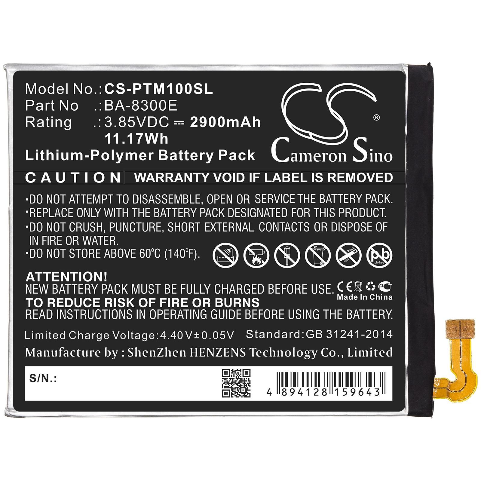 Pantech IM-100K Battery Replacement