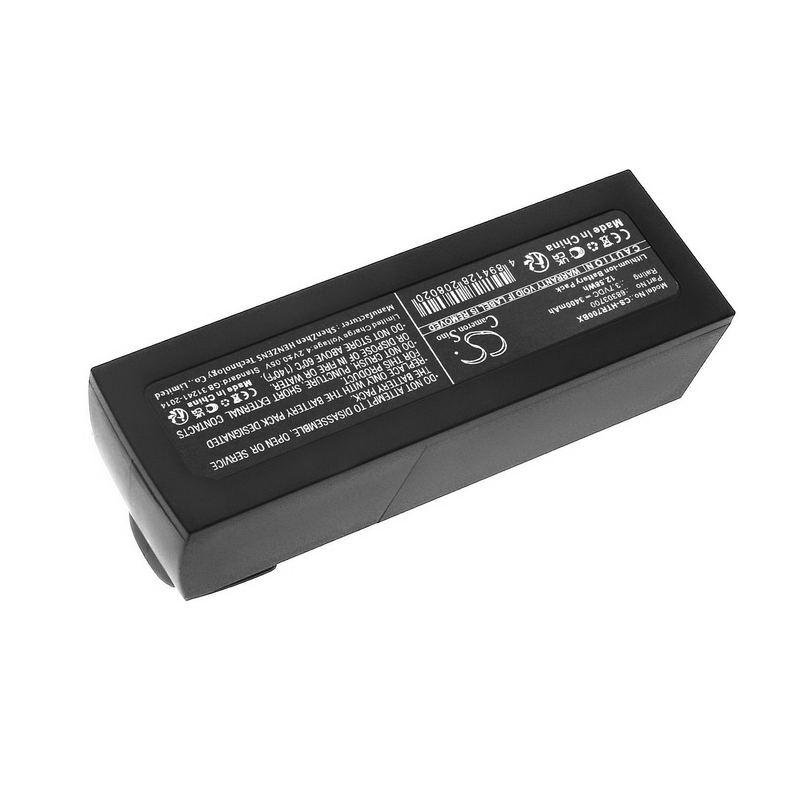 Hetronic ERGO S Battery Replacement