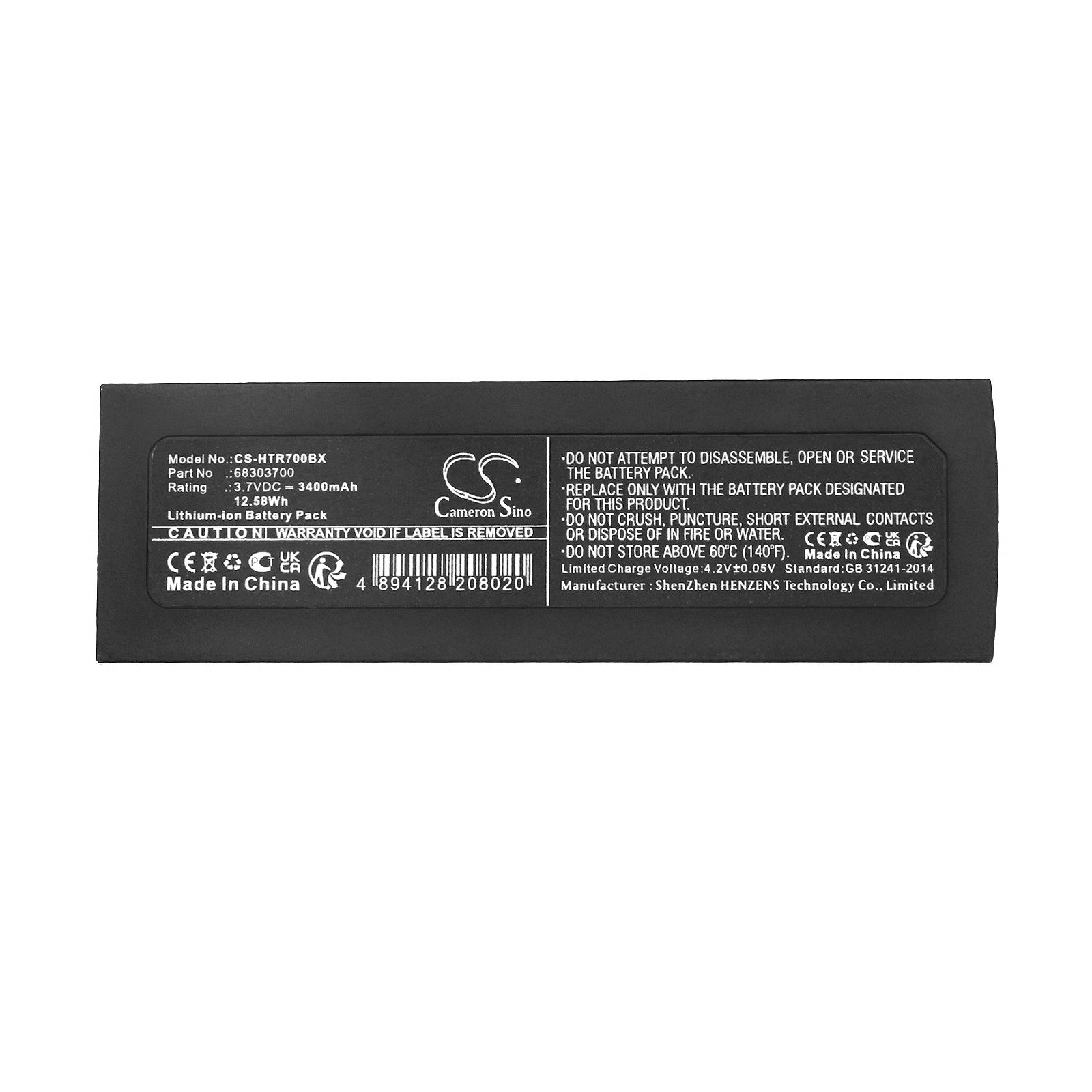 Hetronic ERGO S Battery Replacement