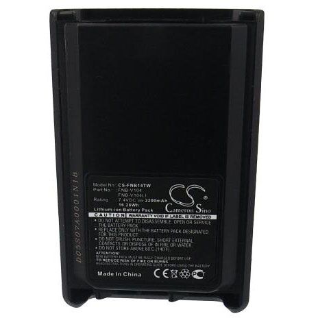 Yaesu VX-231L Battery Replacement