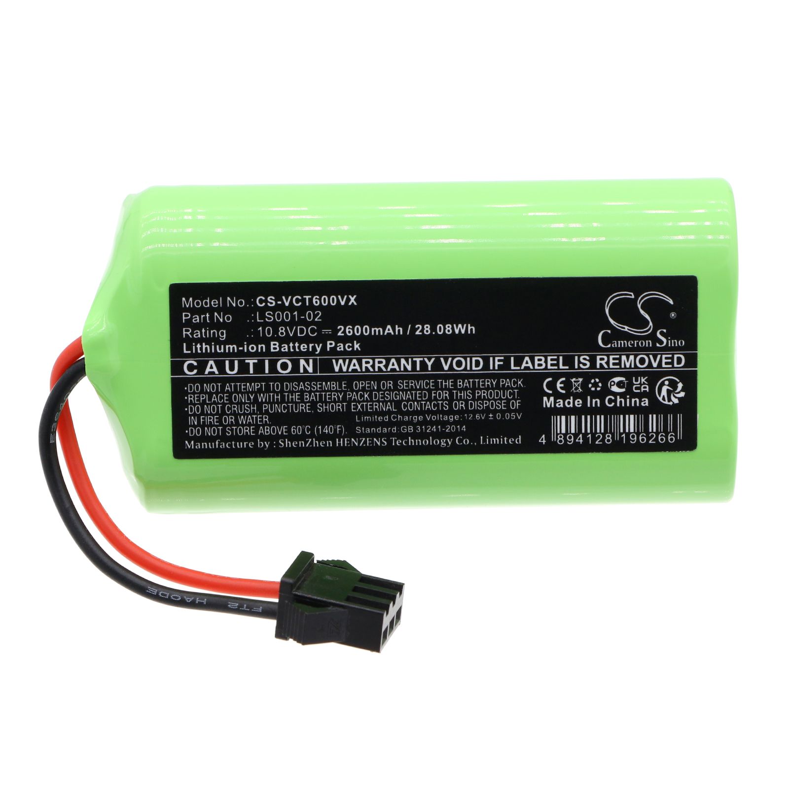 Vactidy Nimble T6 Battery Replacement