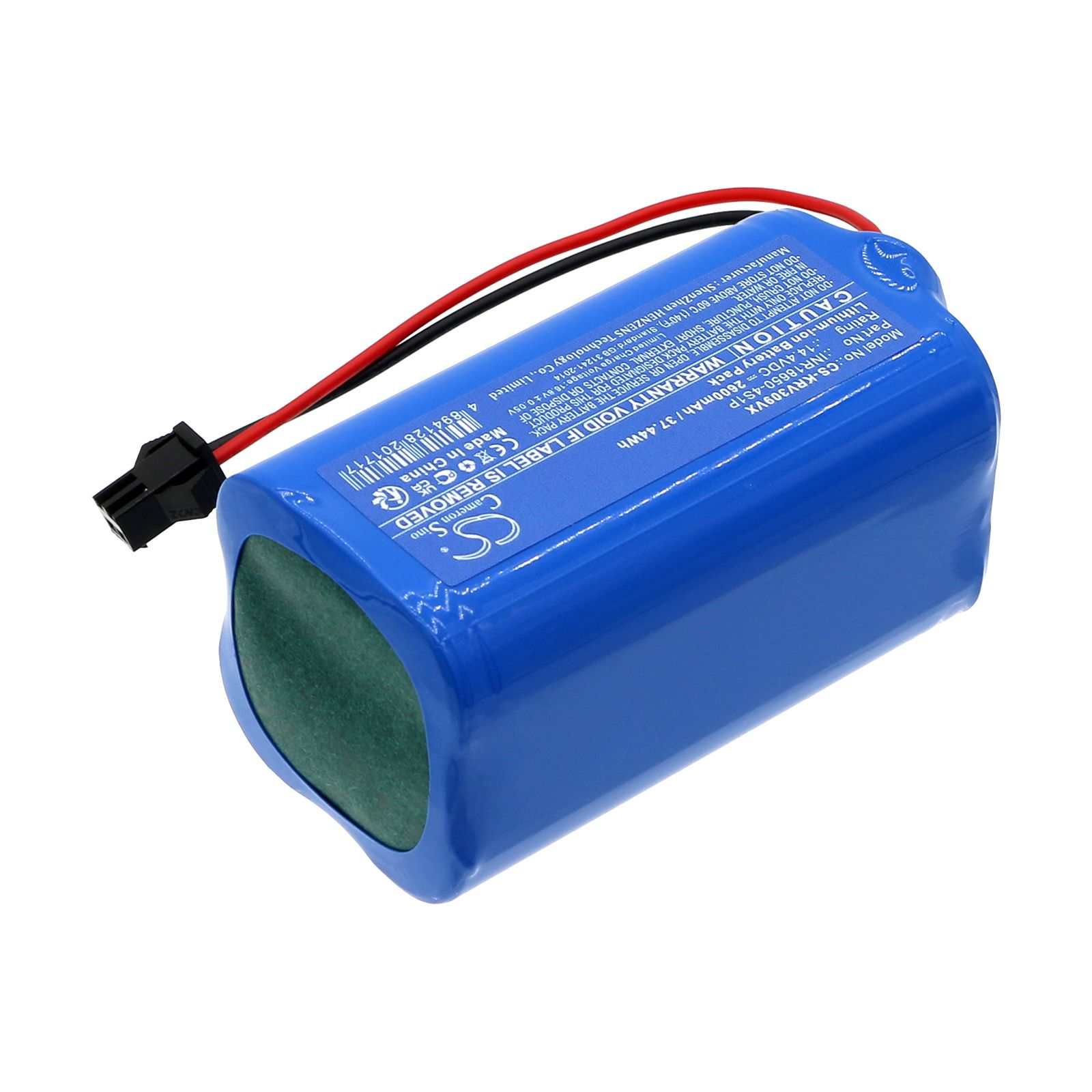 Klins K185 Battery Replacement