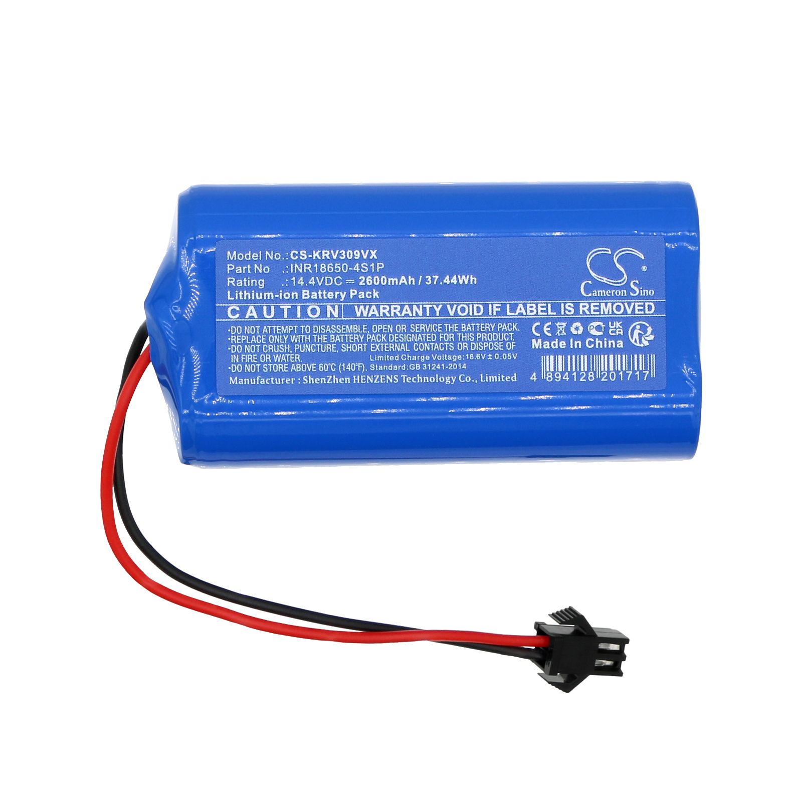 Klins K185 Battery Replacement