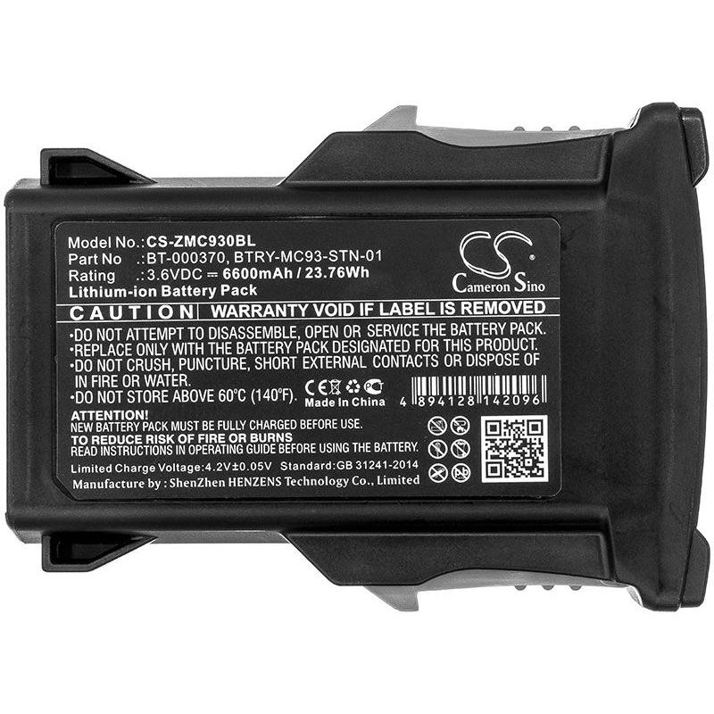 Zebra BTRY-MC93-STN-01 Battery Replacement