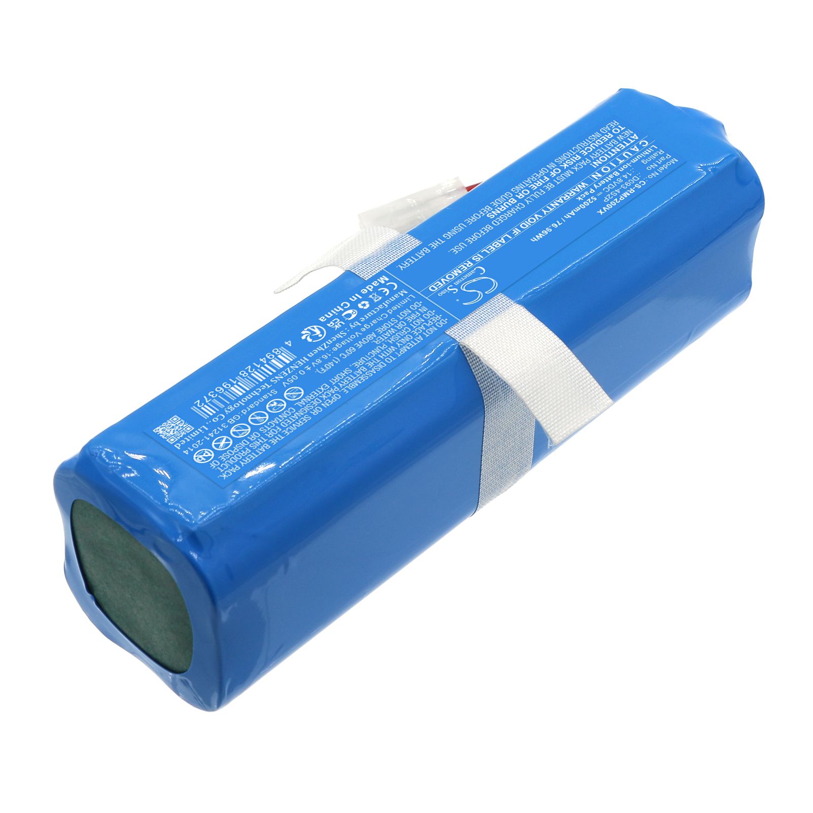 ROEMO SYB2 Battery Replacement