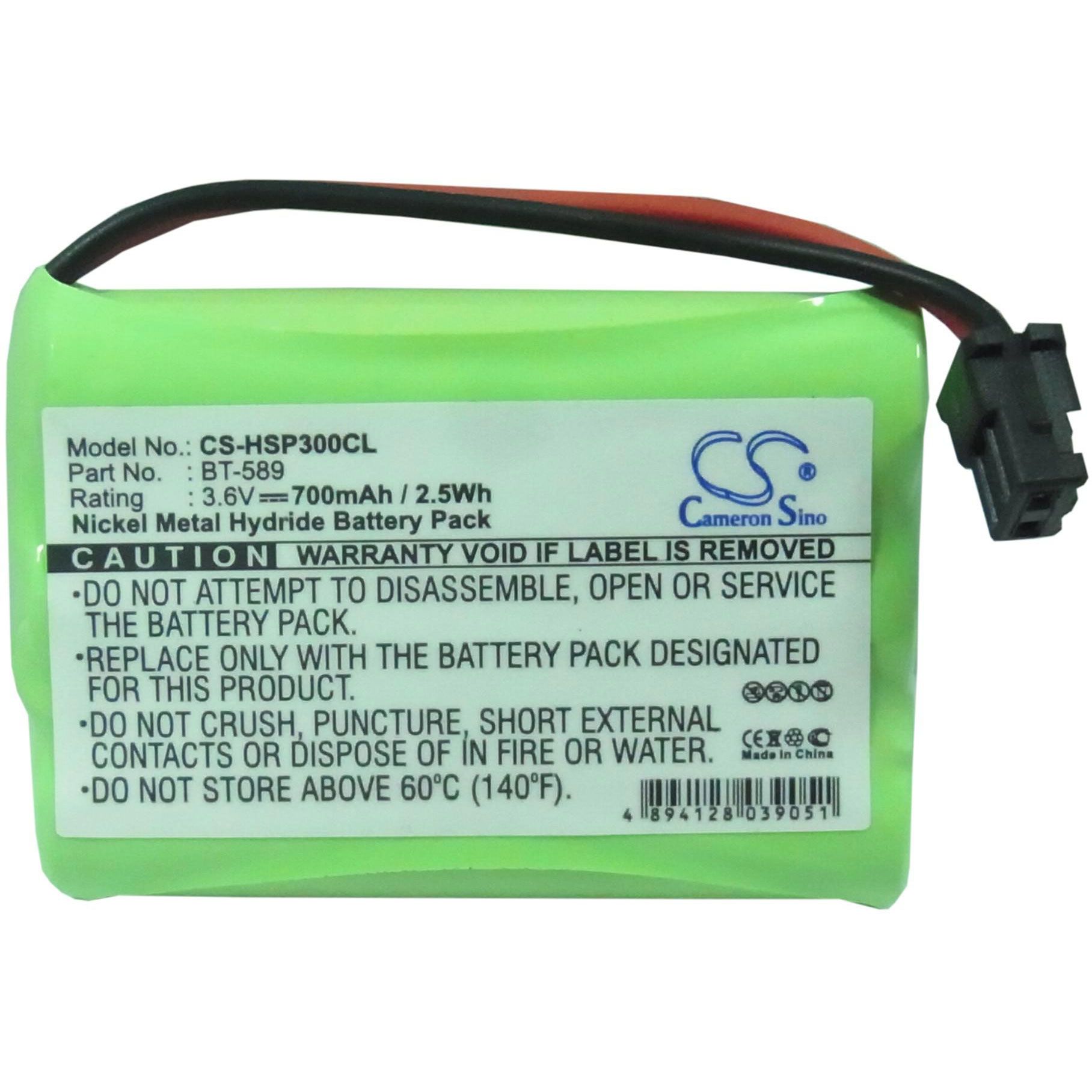 Hagenuk SL30080 Battery Replacement