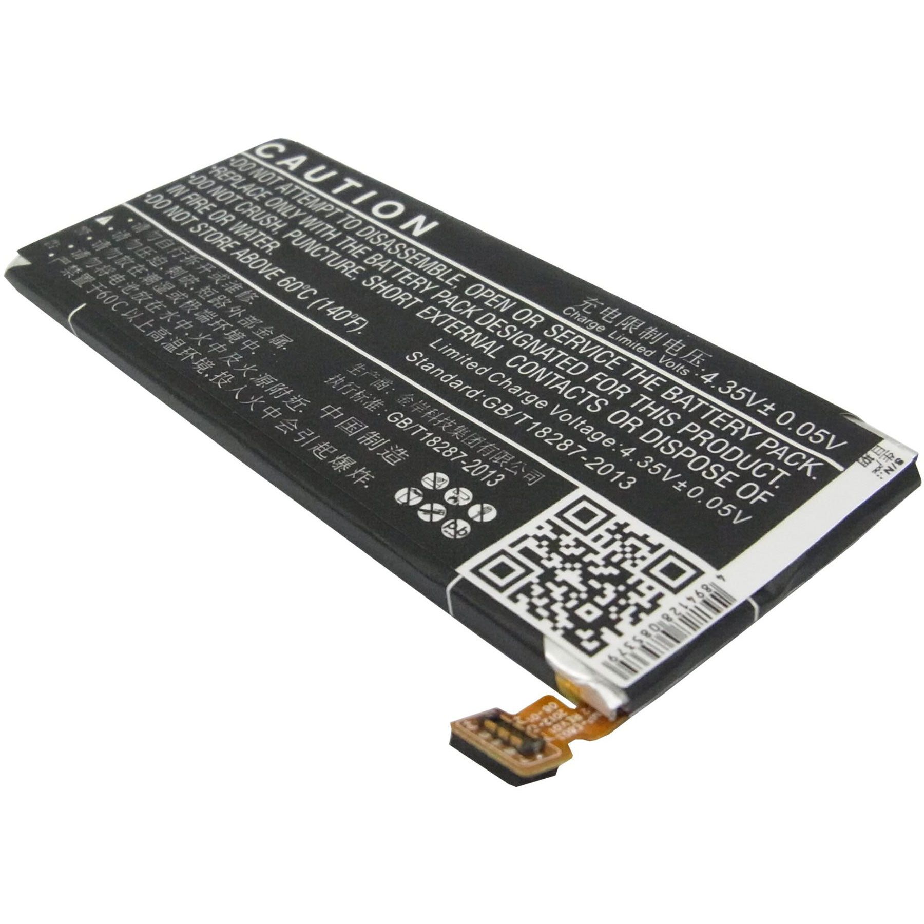 ASUS PadFone A80 Battery Replacement