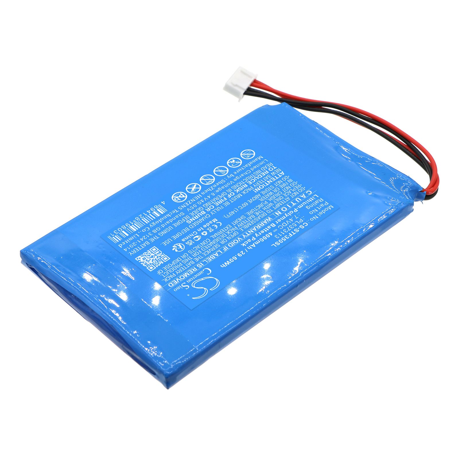 SecurityTronix ST-F35TESTF Battery Replacement