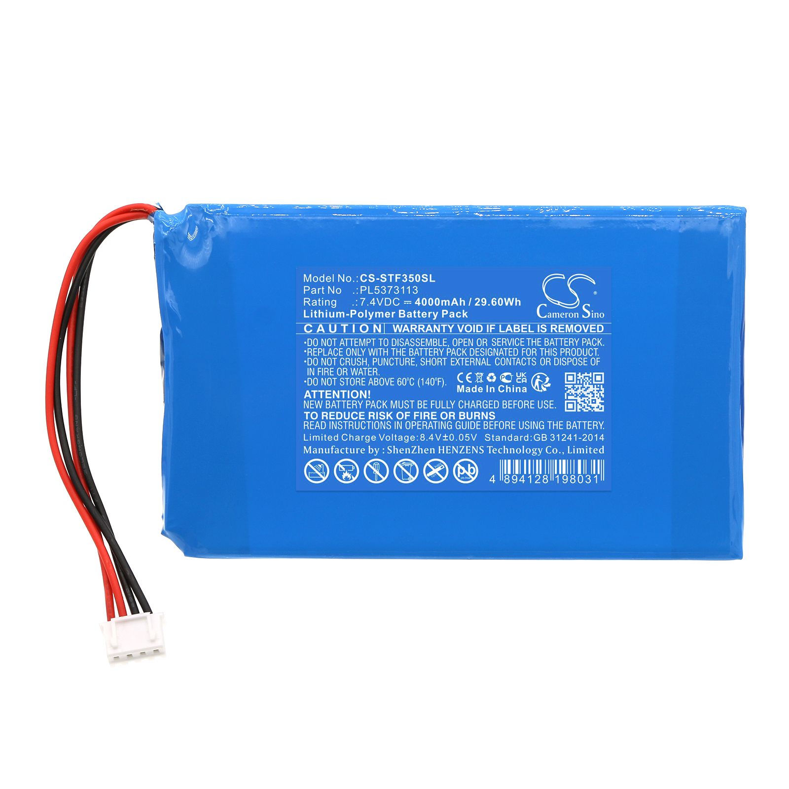 SecurityTronix ST-F35TESTF Battery Replacement