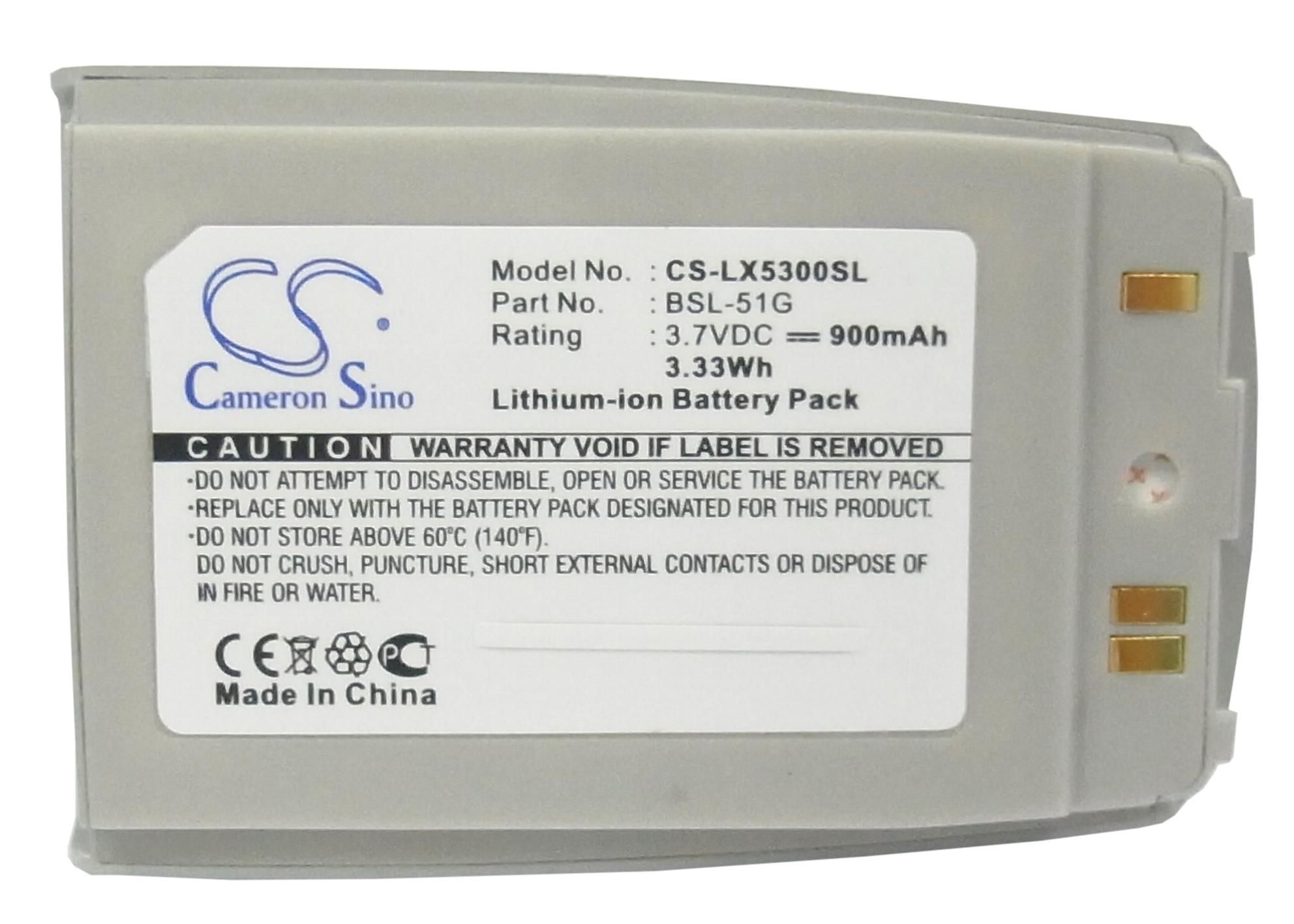 LG 5300 Battery Replacement
