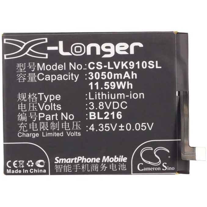 Lenovo K910 Battery Replacement