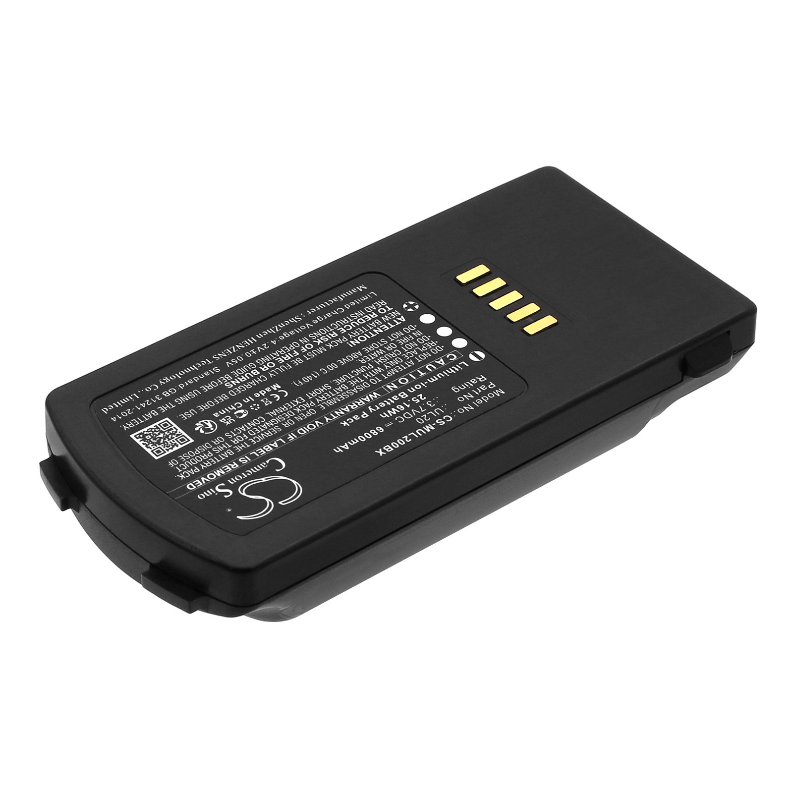 M3 Mobile UL20F Battery Replacement
