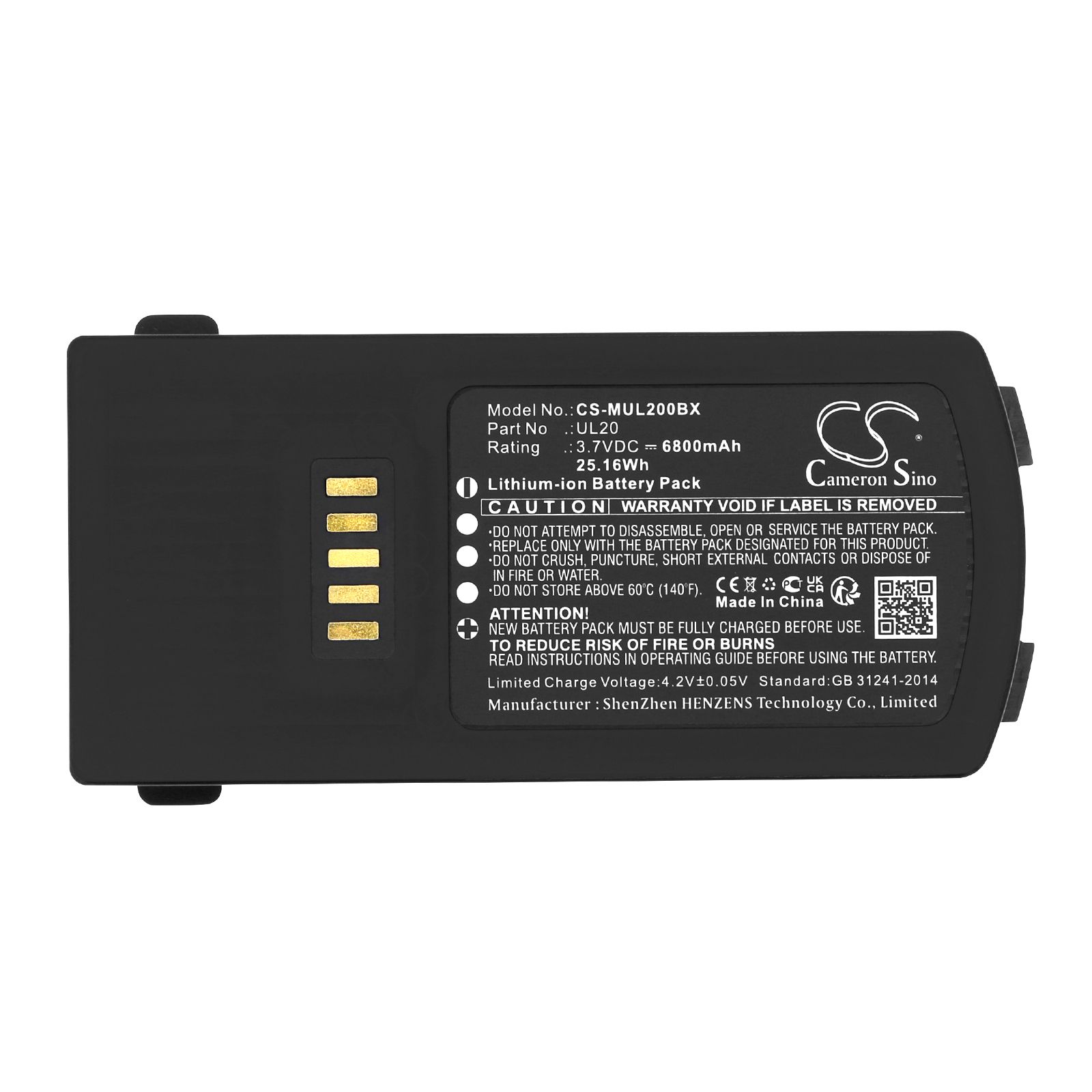 M3 Mobile UL20F Battery Replacement