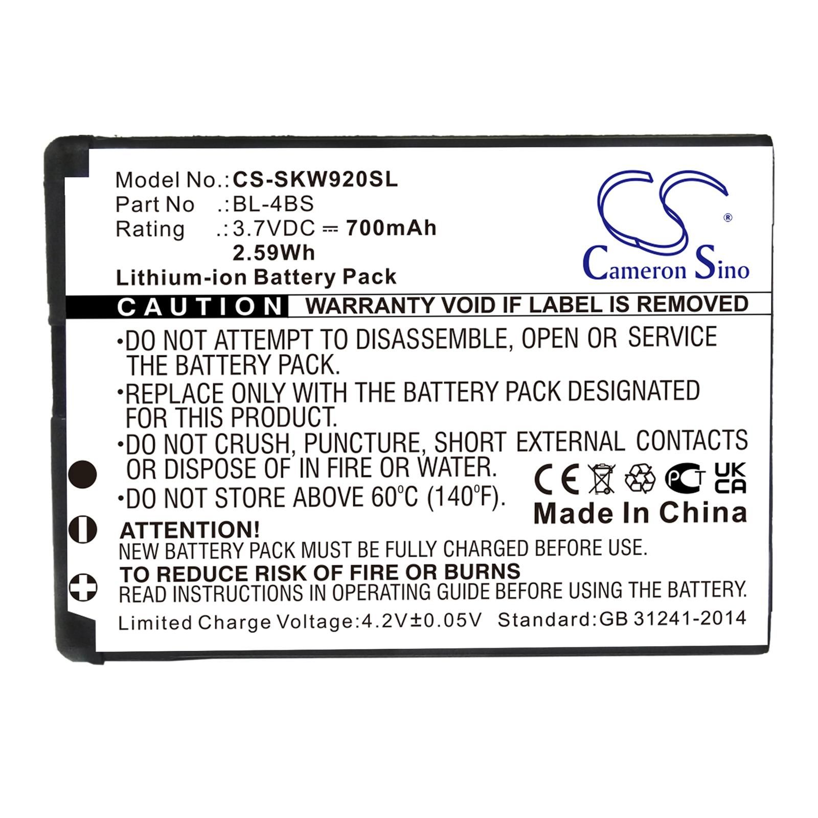 Skyroam Gmate Battery Replacement