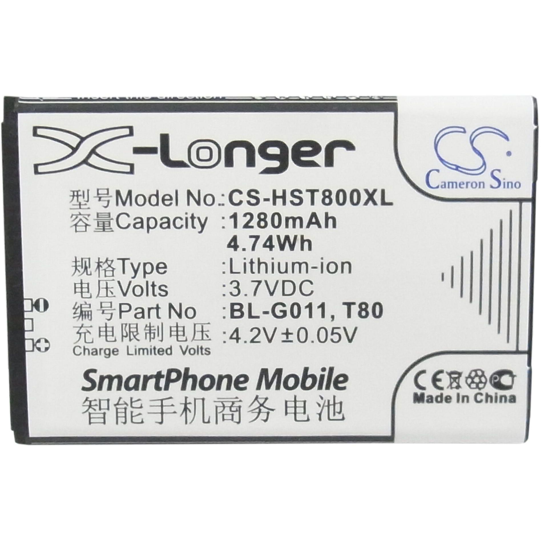 Gionee GN100 Battery Replacement
