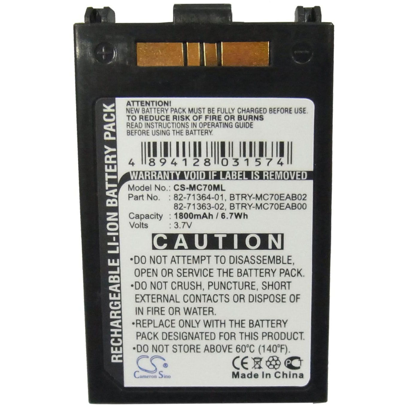 Symbol MC7004 Battery Replacement