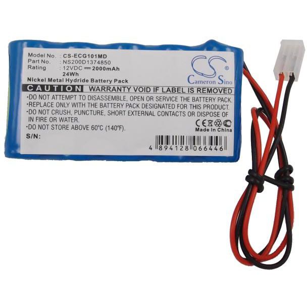 Biocare ECG-101 Battery Replacement