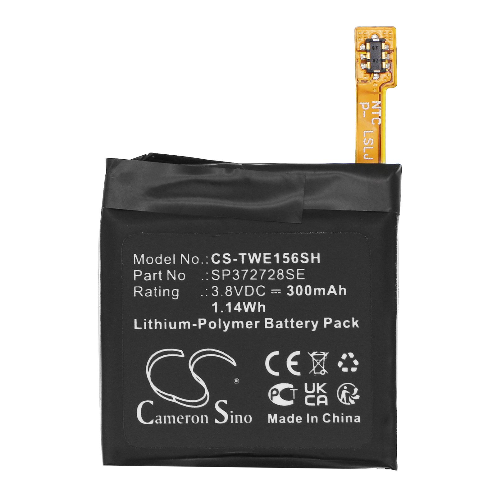 Mobvoi TicWatch 2 Battery Replacement
