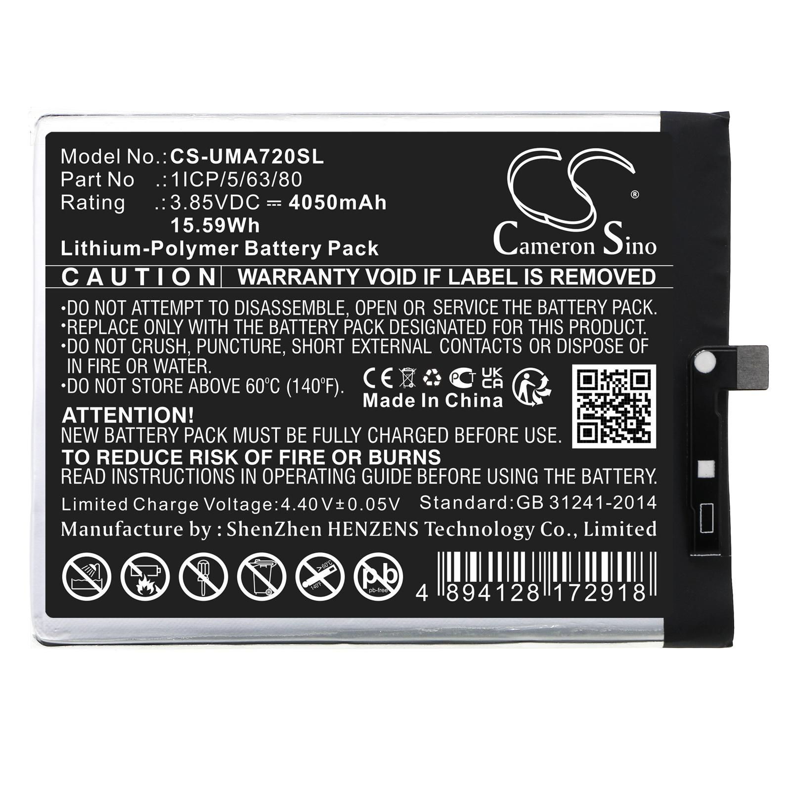 UMIDIGI A7s Battery Replacement