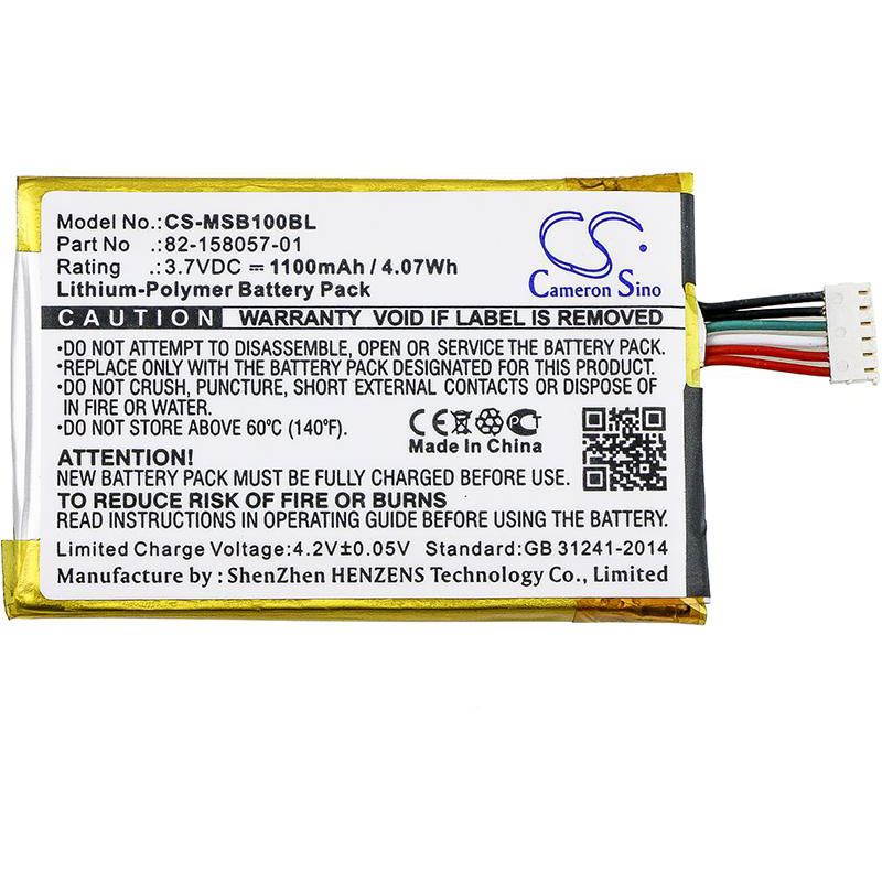 Motorola 82-158057-01 Battery Replacement