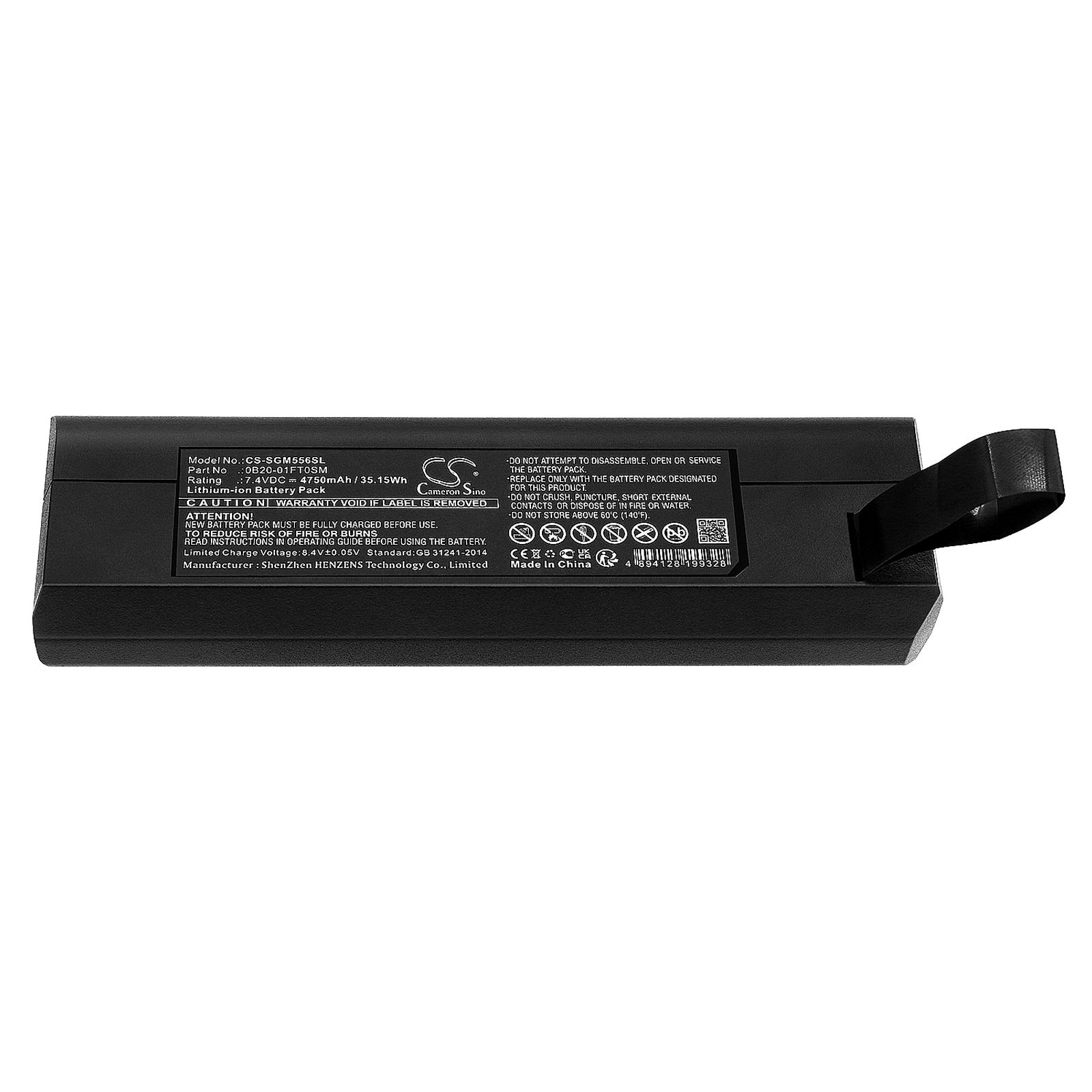 Sagemcom B5566b Battery Replacement