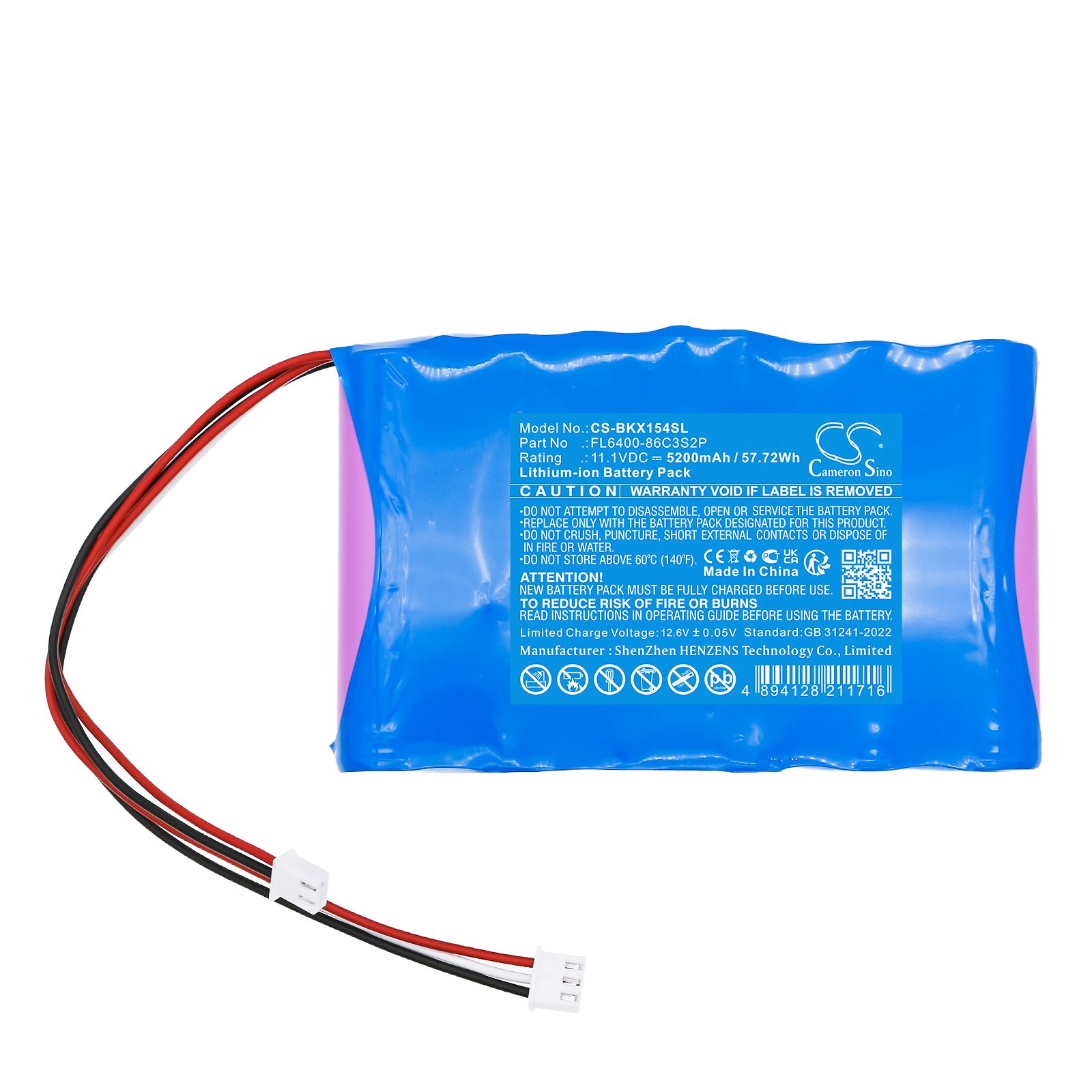 Brookstone Big Blue Party Battery Replacement