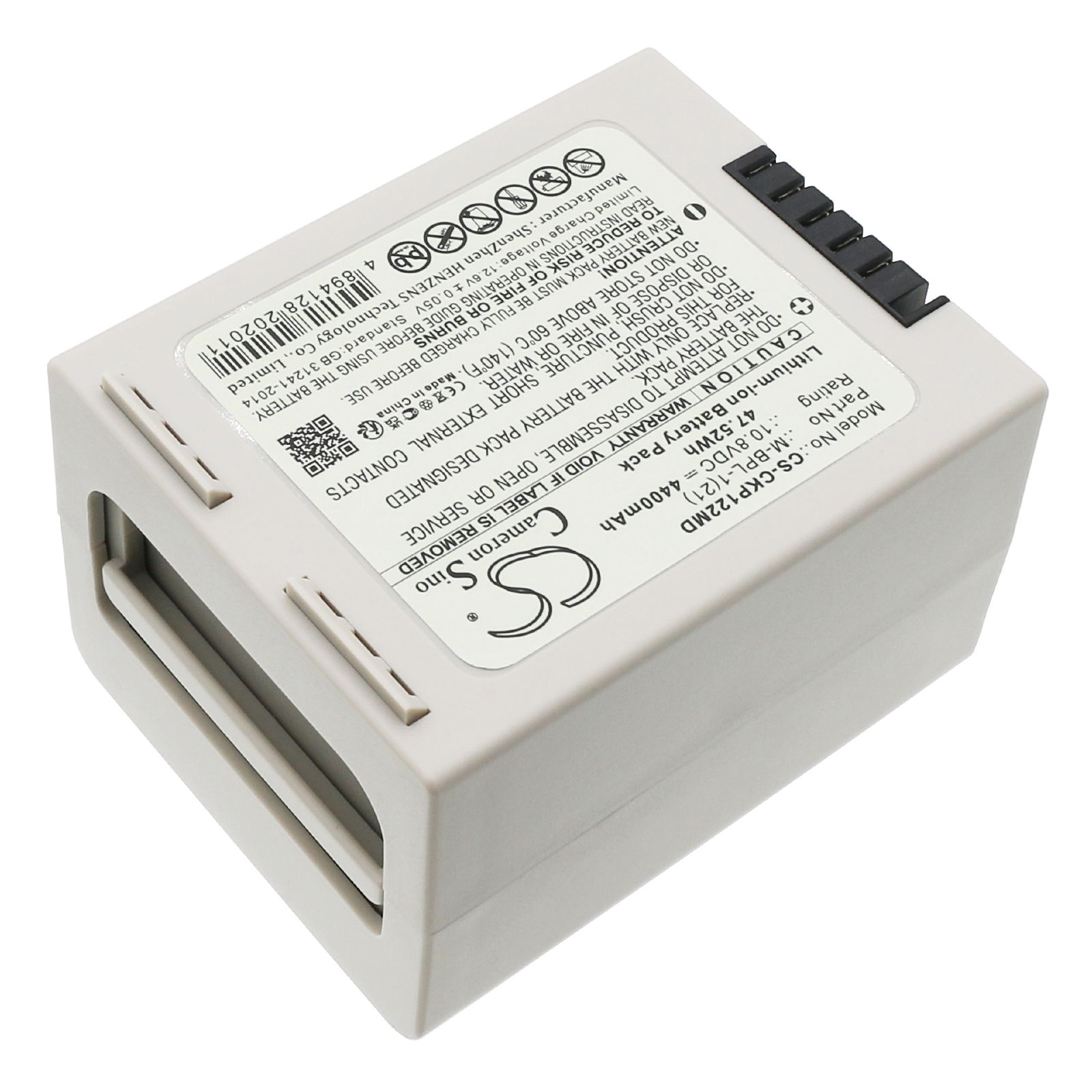 Covidien M6044-2 Battery Replacement