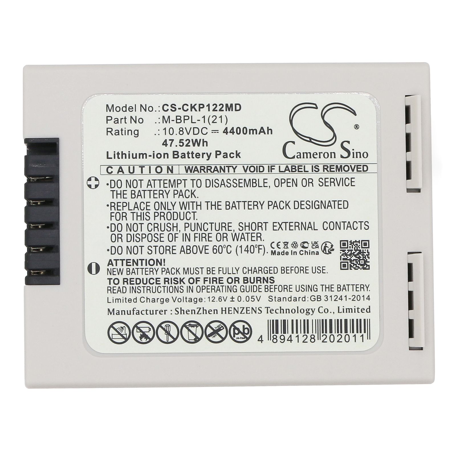 Covidien M6044-2 Battery Replacement
