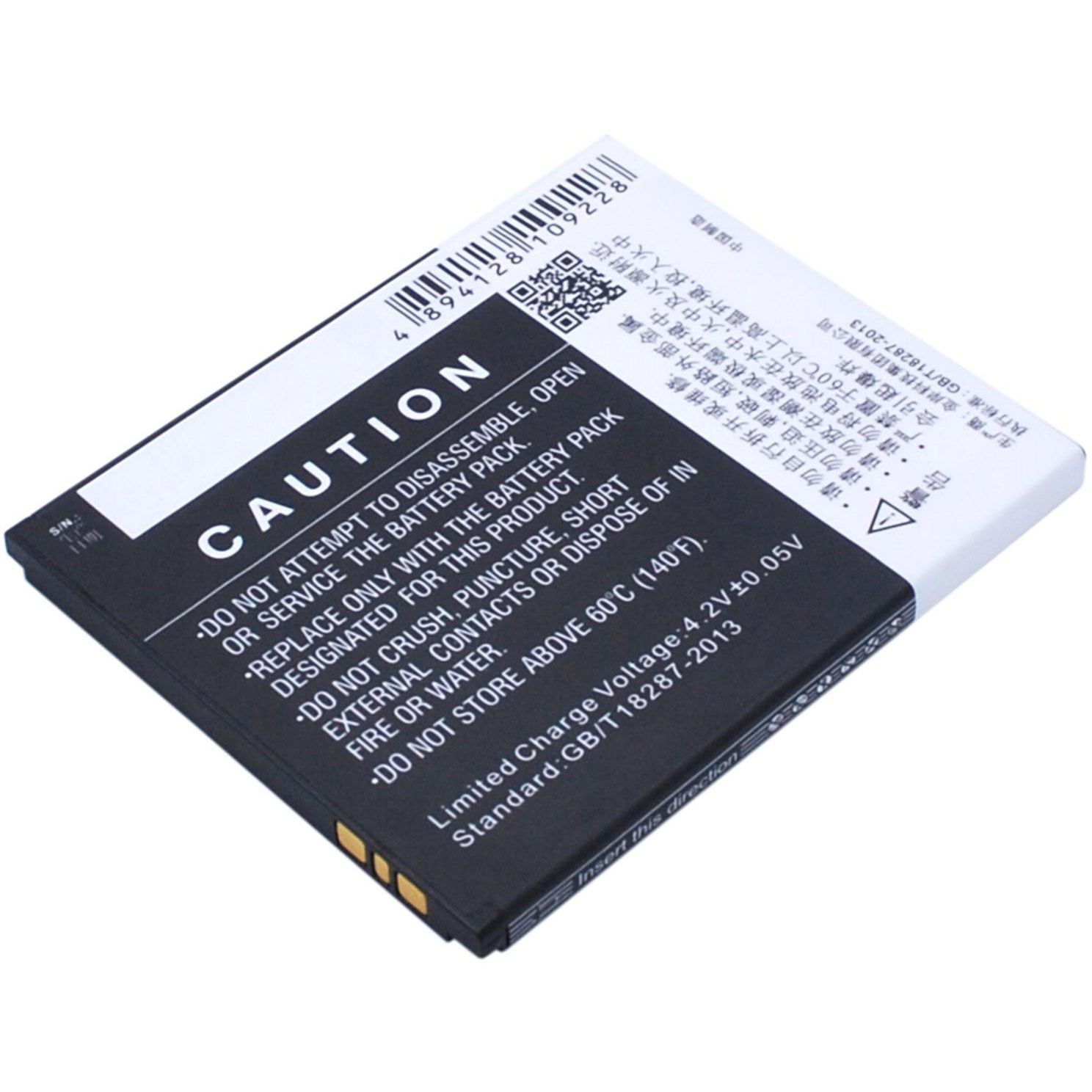 Neo V12 Battery Replacement