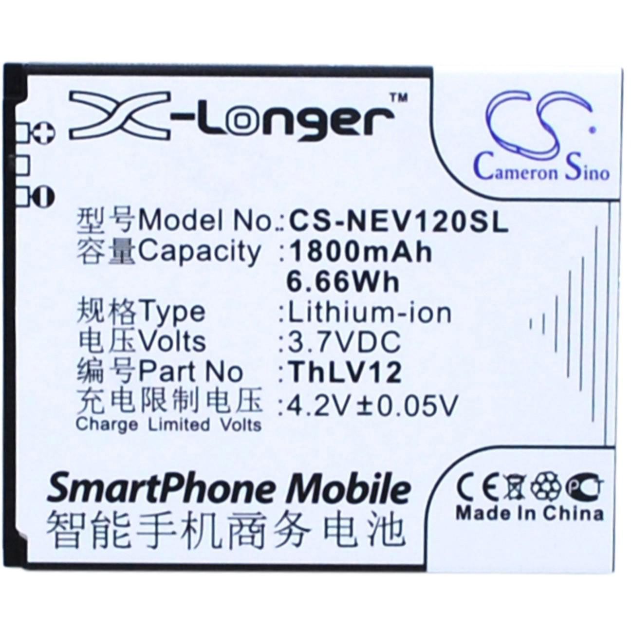 Neo V12 Battery Replacement