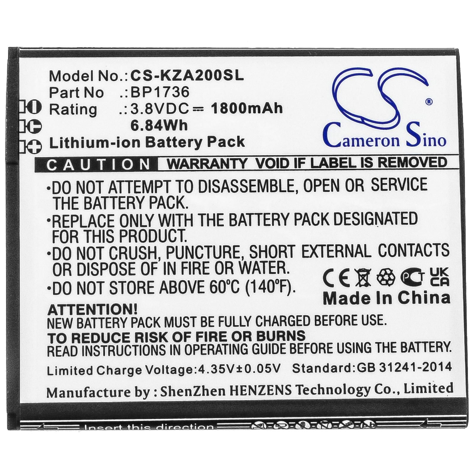 Kazuna KAZN20 Battery Replacement