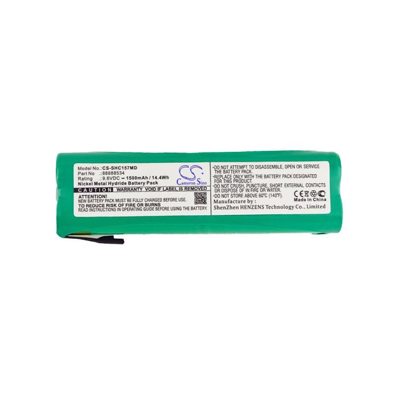 Schiller E-1573 Battery Replacement