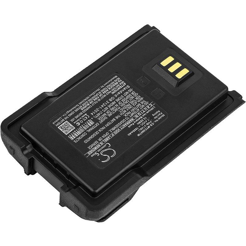 Motorola EVX-C59 Battery Replacement