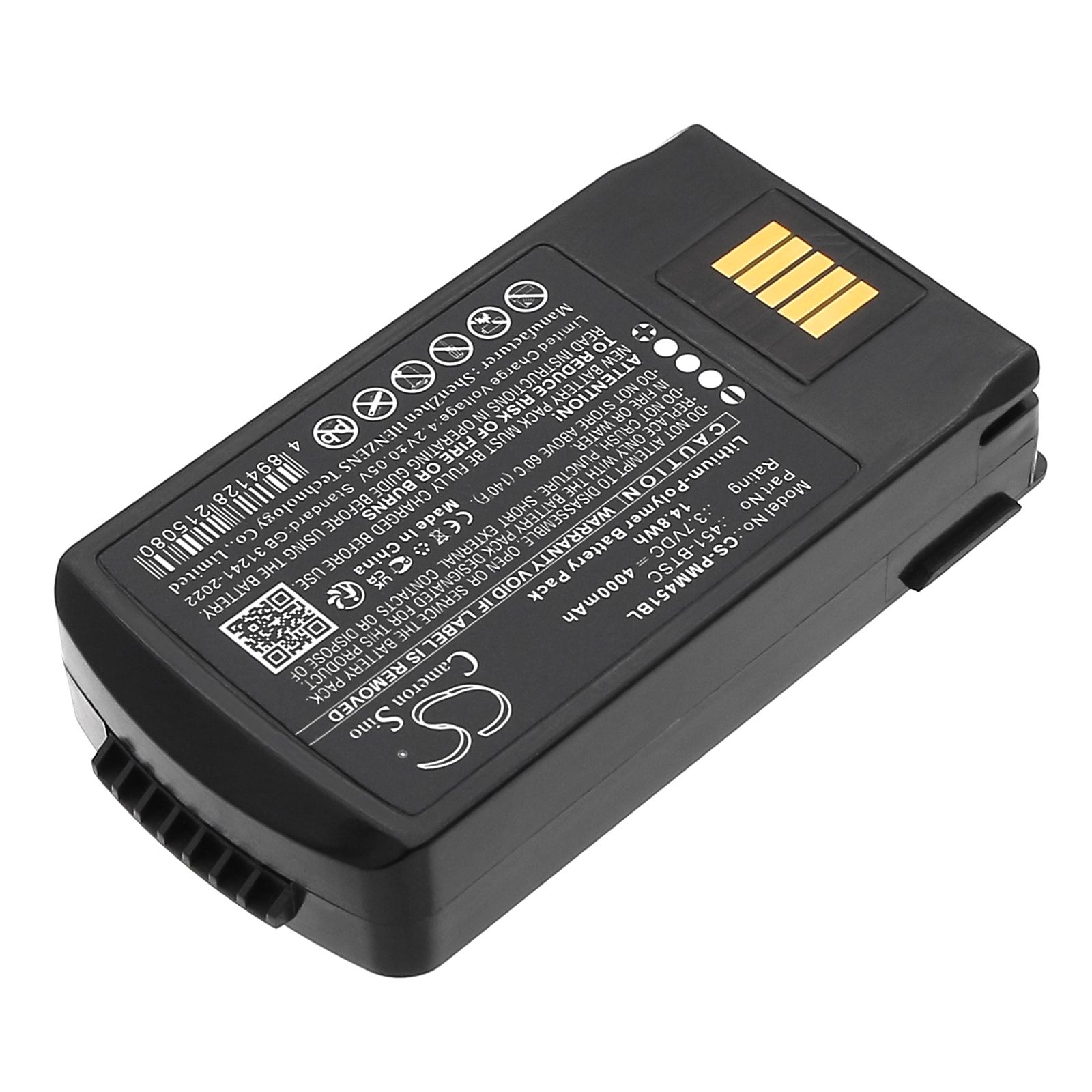 Point Mobile BP19-002770 Battery Replacement