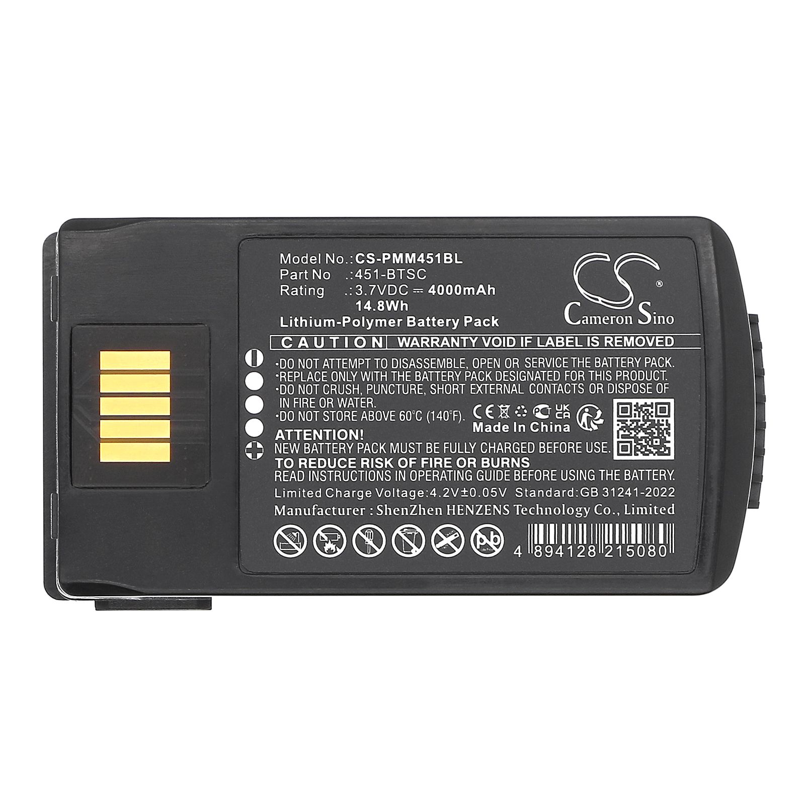 Point Mobile BP19-002770 Battery Replacement