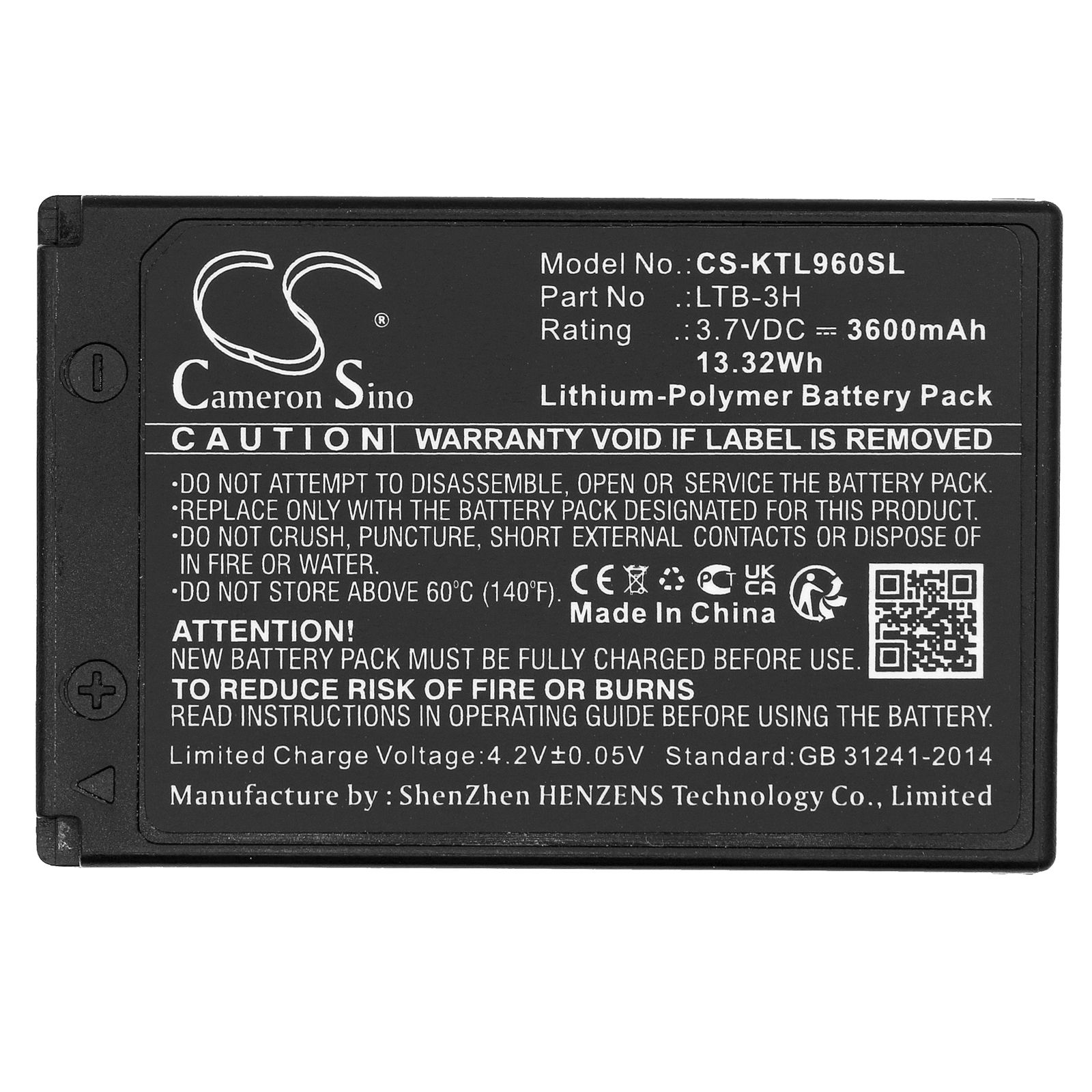 KDS ATL-96 Battery Replacement