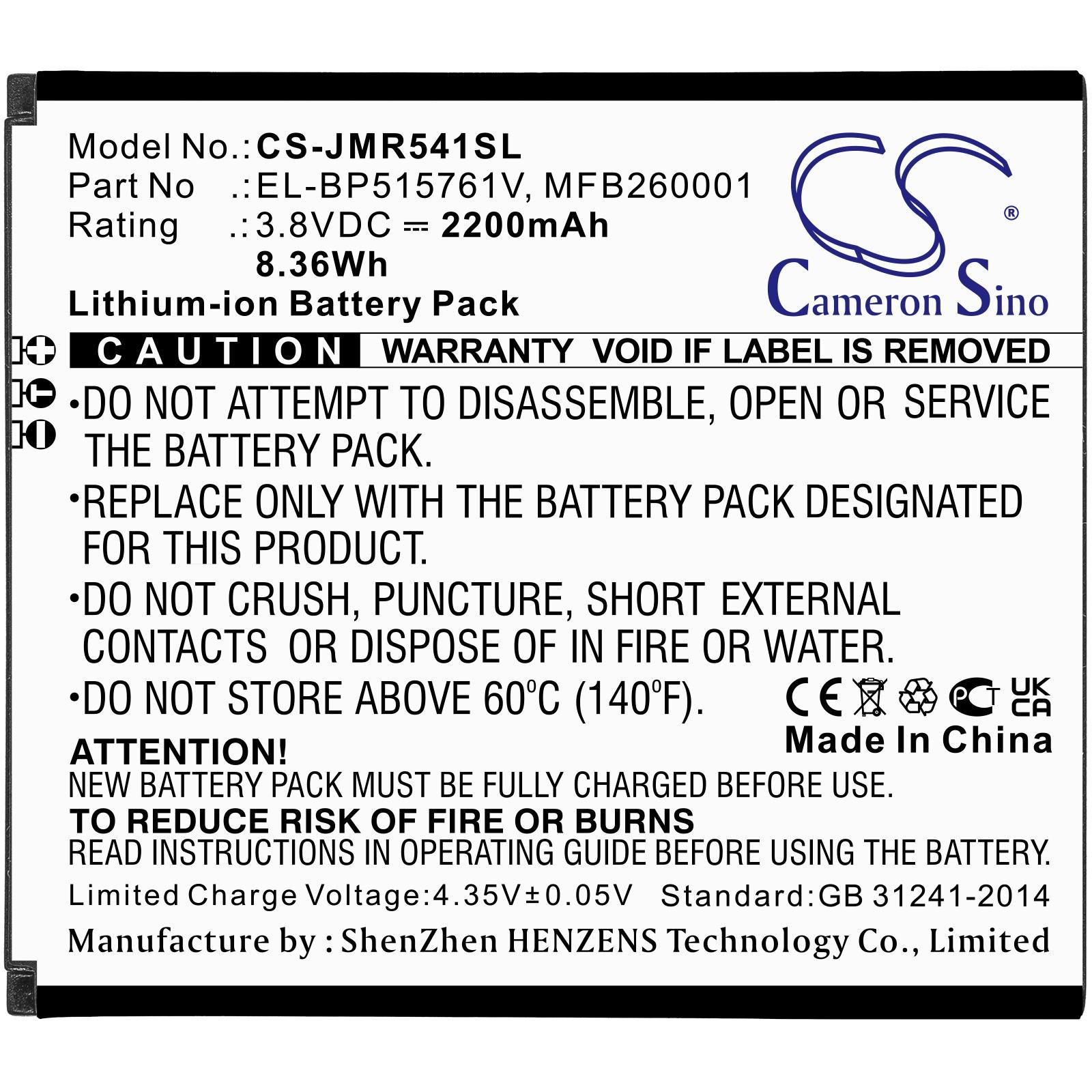 Jio JMR541 Battery Replacement