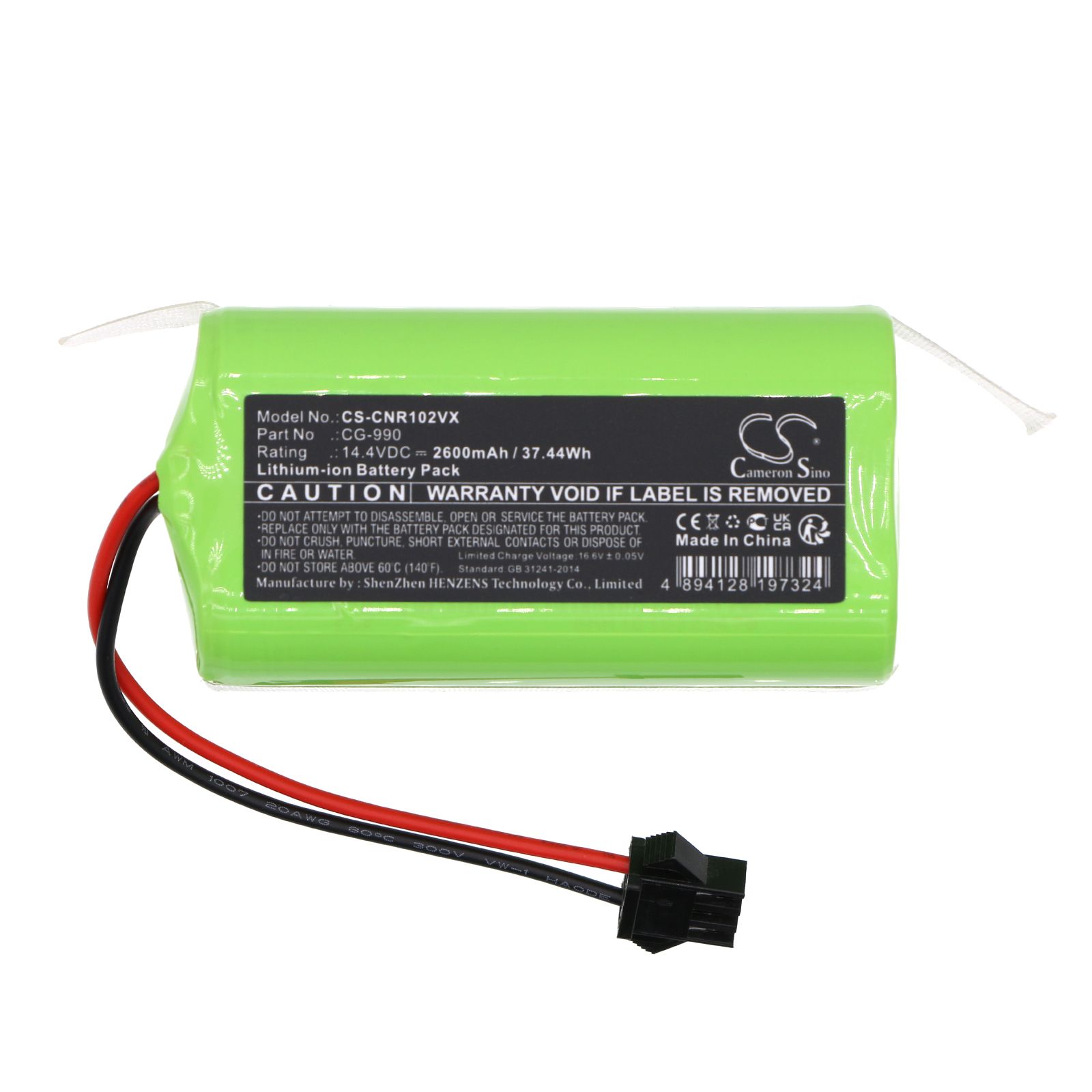 Infiniton Cleaner 1020 Battery Replacement