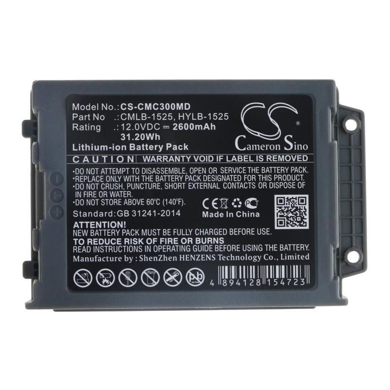 Comen CMLB-1525 Battery Replacement