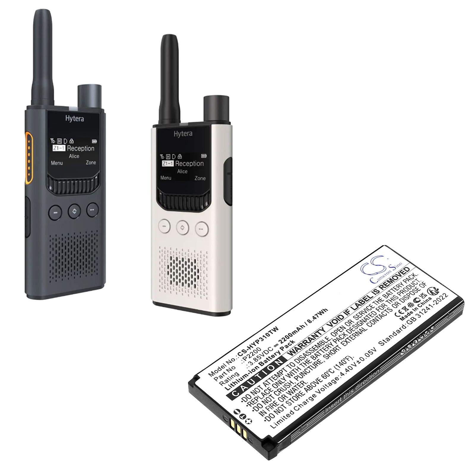 Hytera P2200 Battery Replacement